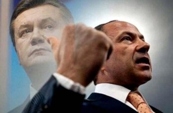 Партия регионов: вынужденная ротация