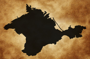 Крымская недостаточность