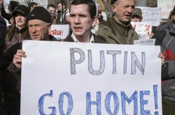 Как аннексия Крыма повлияет на русских на Украине