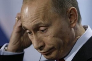 Мы плевок Путина в нашу душу не стерпим