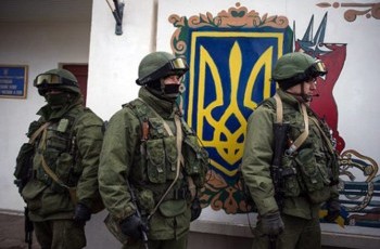 Украинский кризис мировой безопасности