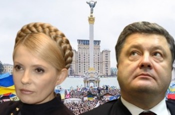 Хто з кандидатів у президенти приведе нас в Європу (ДОСЛІДЖЕННЯ)