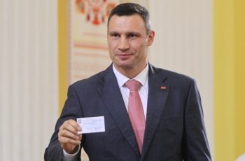 Киеврада получила «Удар»