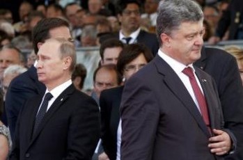 План мирного урегулирования президента Украины Петра Порошенко