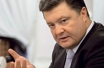 Термінове звернення Президента Порошенка: Ми будемо наступати і звільняти нашу землю