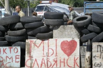Трехсторонняя контактная группа призывает к политическому урегулированию ситуации на востоке Украины