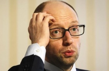 Сияющие вершины экономического обвала