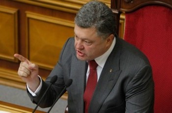 Перевал Порошенка. Чого чекати від перевиборів?