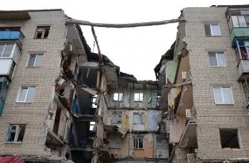 «План Послевоенного Восстановление Донбасса»