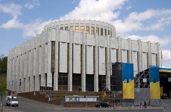 Украинский дом.  Жизнь после Майдана