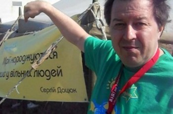 Сергій Дацюк: Не можна виграти війну, якщо десь там добровольці воюють, а всі інші відпочивають