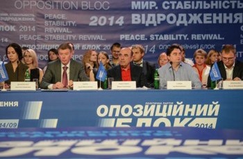 Список Оппозиционного блока: Ахметов, Фирташ и Медведчук собирают друзей