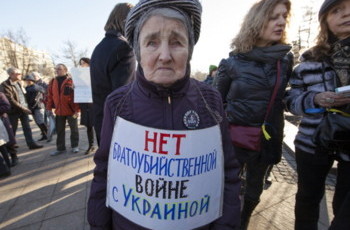 В борьбе против Путина Украина может рассчитывать только на… Россию?