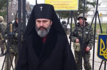 Архієпископ УПЦ КП Климент: Держава Україна здала Крим. Заявляю про це офіційно