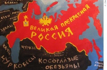 В России принят самый нереалистичный бюджет-2015