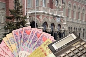 Нацбанк одобрил девальвацию гривны еще на 4%