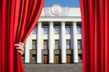 Верховная Рада засекретила имена тысяч помощников народных депутатов (ДОКУМЕНТ)