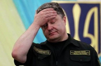 Крим - це Україна? Питання до влади