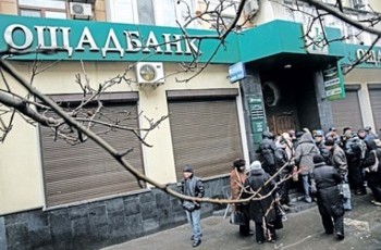 Блокада «ЛНР» и «ДНР» начинает действовать
