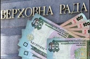 Чем забита голова украинских депутатов? ТОП самых «своевременных» законопроектов