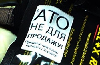 Волонтерский тыл. «Все понимают: это – наша война»