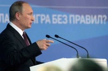 Новая доктрина Путина. В зоне риска южная и восточная Украина, Молдова, Латвия и Казахстан