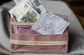 Крымским учителям задерживают зарплату. Терпение на исходе