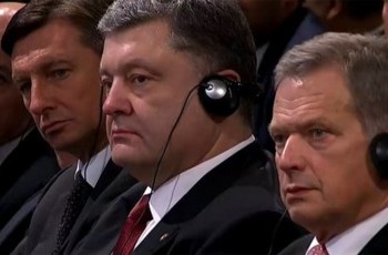 Мюнхенская конференция по безопасности. Что делать с Украиной? (ТРАНСЛЯЦИЯ)