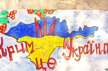 Письма из оккупированного Донбасса. Послание жителям Донецка и Луганска из Севастополя