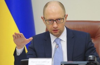 МВФ утвердил новую программу кредитования Украины на сумму 17,5 миллиардов долларов