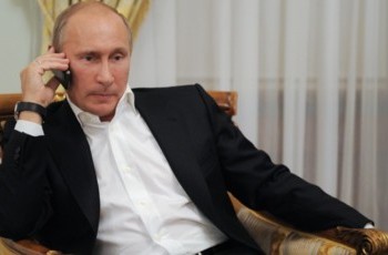 Путин отпущения