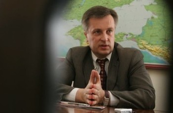 Наливайченко станет участником боевых действий (ДОКУМЕНТЫ)
