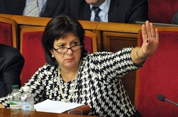 Яресько вступилась за Азарова: нарушений на полмиллиарда не было?