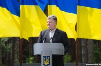 Порошенко: Украина под угрозой внешней агрессии стала единой, как никогда