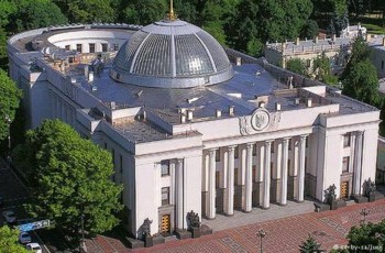 Украинские эксперты: Отмена иммунитета депутатов угрожает парламентаризму