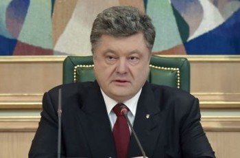 Украина разрешила допуск международных миротворцев на свою территорию