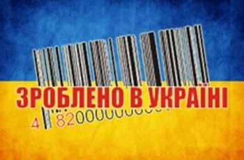 Война и экспорт. Украина отступает по всем фронтам (ОБЗОР)