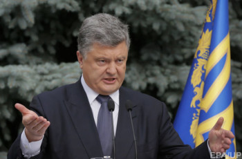 Москва пытается обвинить Украину в срыве Минска-2