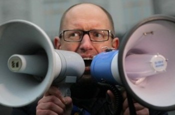 Яценюк втрачає Фронт