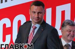 Удар ниже пояса. Как Порошенко «съел» Кличко