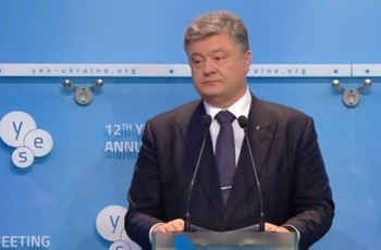 «Ялта» на выезде. Миллиардер Пинчук в 12-й раз собрал гостей со всего мира