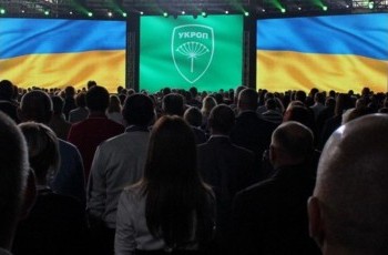 Зеленые человечки Коломойского