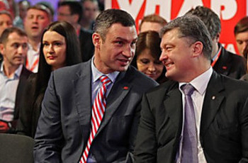 Выборы в Киеве. Зачем БПП лишние 0,1%