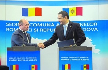 Молдавию переводят на румынские рельсы