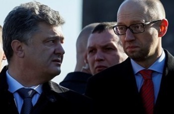 Війна за «Енергоатом». Лінія фронту