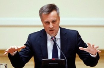Наливайченко бросил вызов Порошенко