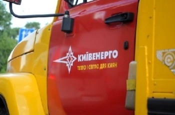 Електричне опалення. Чому монополісти проти?