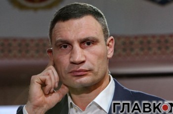 «И даже поджоги торфа ему не помешали!». Как Кличко и его команда отмечали 40%