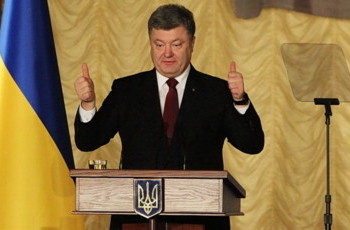 Справедливий суд від Порошенка. Як це виглядає?