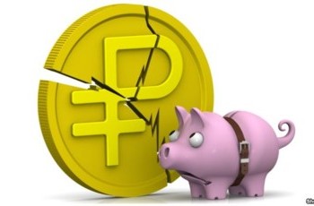 Крымское «правительство» не справилось с подготовкой бюджета-2016